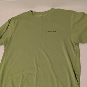 Montbell Men's Sage Green Short Sleeve Tee
